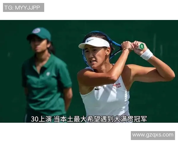 上海网球队在大满贯赛事中的心理素质分析与表现评估 上海网球队在大满贯赛事中的心理素质分析与表现评估