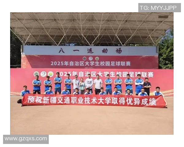 从校园到赛场上大学的足球明星如何平衡学业与职业生涯 从校园到赛场上大学的足球明星如何平衡学业与职业生涯