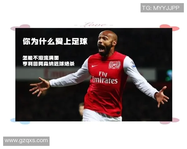 全球足球明星男生名字大盘点让你了解他们的传奇与魅力 全球足球明星男生名字大盘点让你了解他们的传奇与魅力