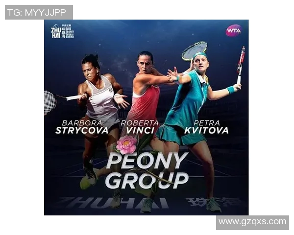 北京网球队在精英赛中的耐力表现分析与总结 北京网球队在精英赛中的耐力表现分析与总结