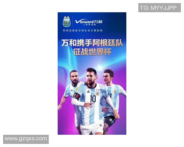 北京足球队的崛起之路：揭秘他们背后的力量与荣耀