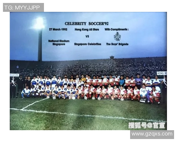 昔日足球明星代言广告的辉煌与影响力探讨 昔日足球明星代言广告的辉煌与影响力探讨