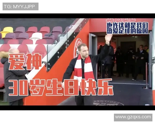 祝福足球明星生日快乐的创意模板与心意表达指南 祝福足球明星生日快乐的创意模板与心意表达指南