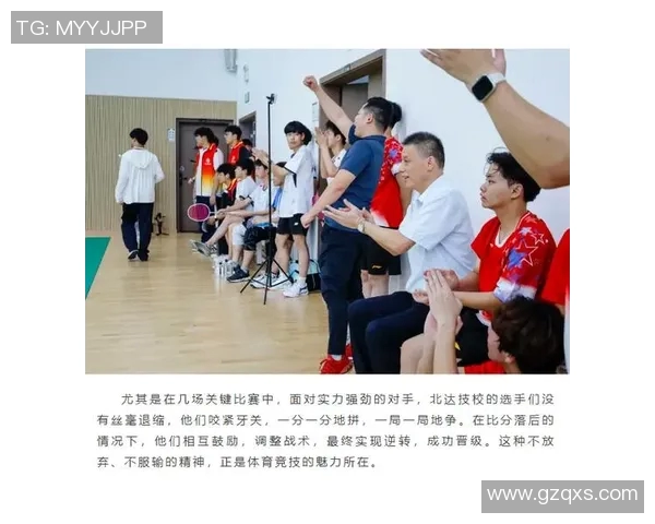 羽毛球实力排行榜揭晓北京羽毛球队荣获第二名展现强劲实力 羽毛球实力排行榜揭晓北京羽毛球队荣获第二名展现强劲实力