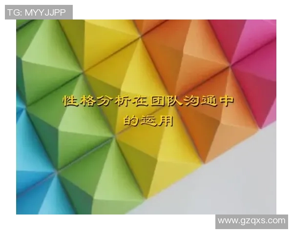 南京足球队团队协作的成功秘诀与发展策略深度分析