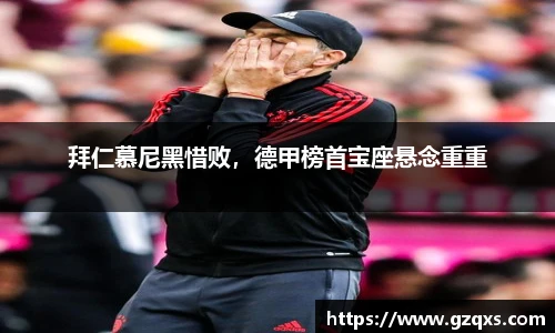 qy千亿国际官方网站