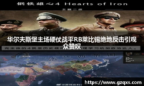 千亿·国际官网
