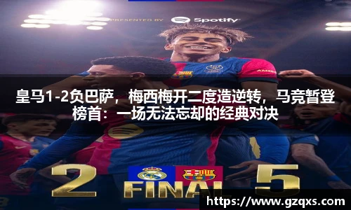 QY千亿国际