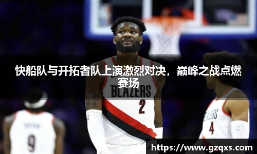 千亿·国际官网