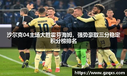 qy千亿国际官方网站