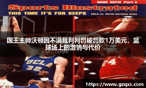 qy千亿国际官方网站
