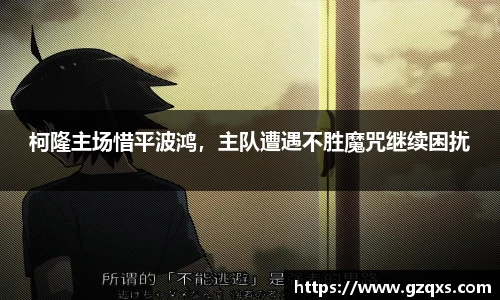 qy千亿国际官方网站