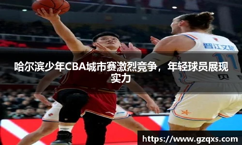 qy千亿国际唯一