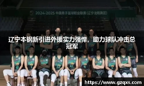 qy千亿国际唯一