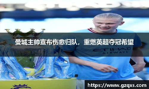 QY千亿国际