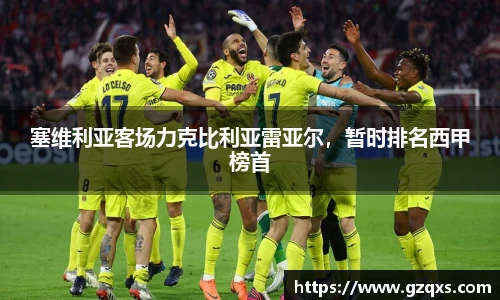 千亿·国际官网