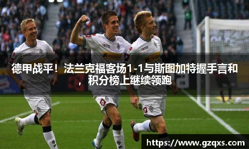 qy千亿国际官方网站