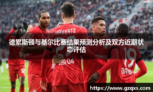 qy千亿国际官方网站