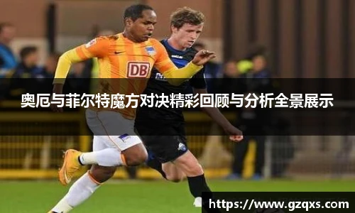 QY千亿国际