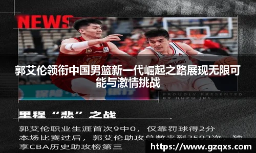 QY千亿国际