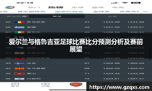 qy千亿国际官方网站