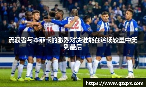 QY千亿国际