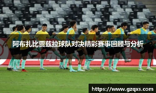 qy千亿国际唯一