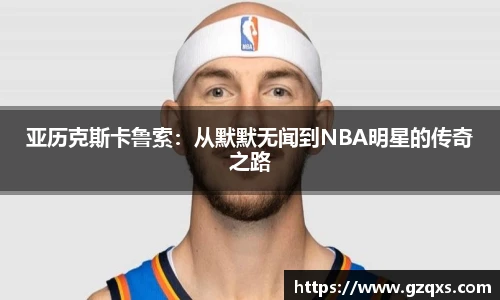 QY千亿国际