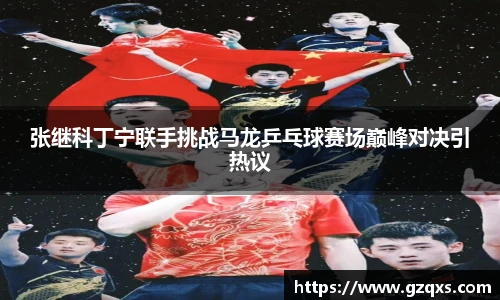 qy千亿国际唯一