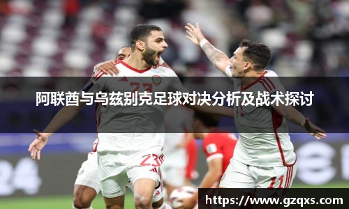 QY千亿国际