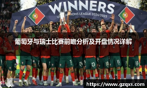 QY千亿国际