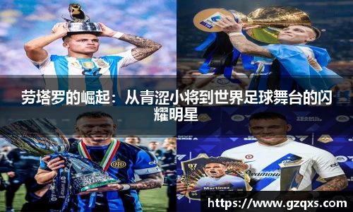 qy千亿国际唯一
