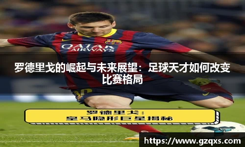 qy千亿国际官方网站