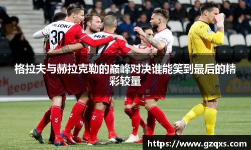 qy千亿国际官方网站
