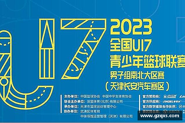 发现QY千亿国际